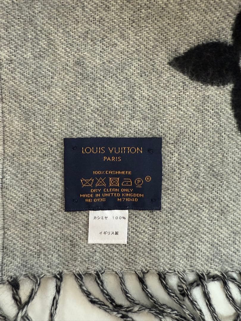 LOUIS VUITTON カシミヤマフラー グレー