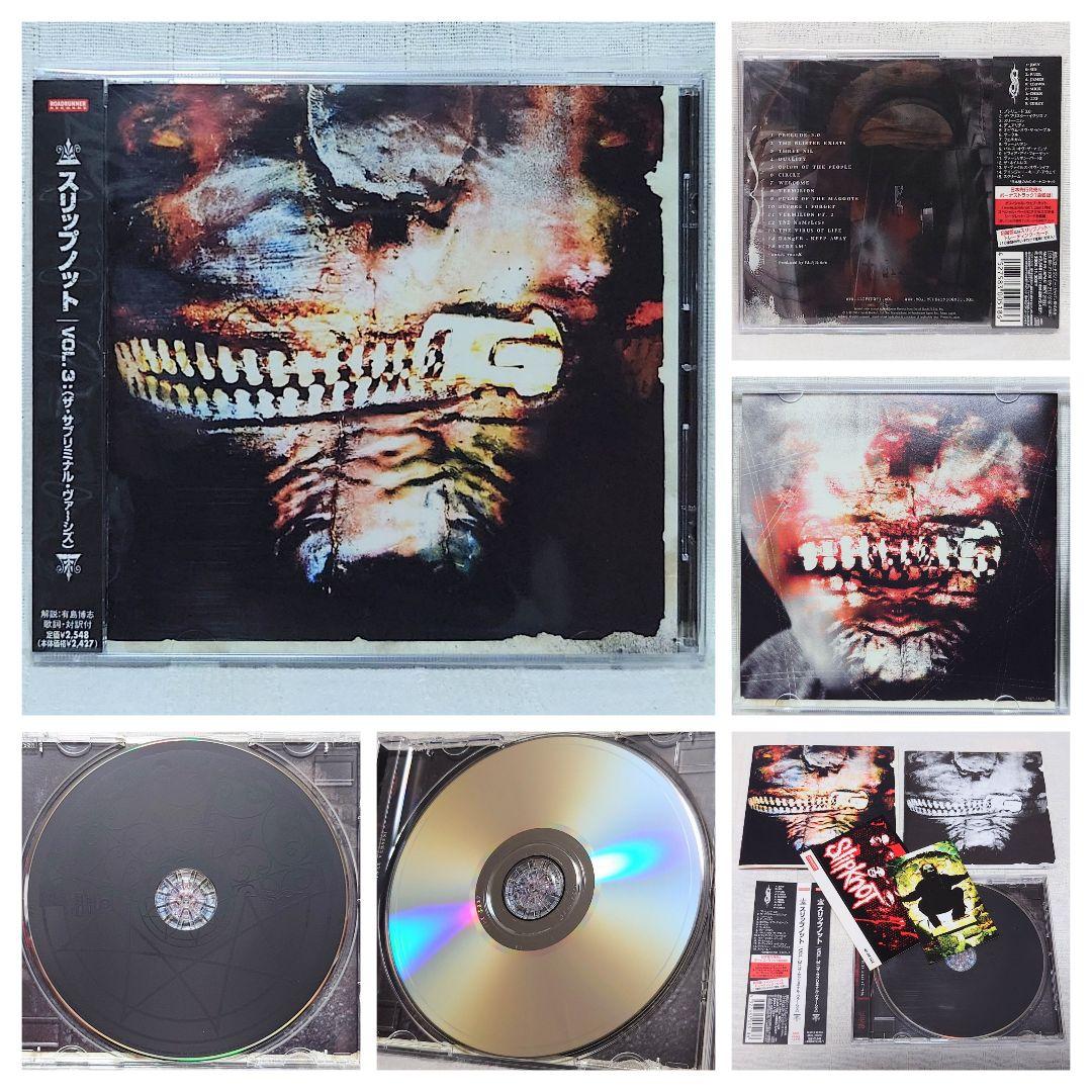 スリップノット『SLIPKNOT』1st〜7th アルバムまとめ国内盤帯付メタル