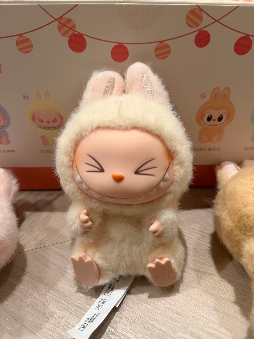 LABUBU Have A Seat ラブブ ぬいぐるみ3体セット
