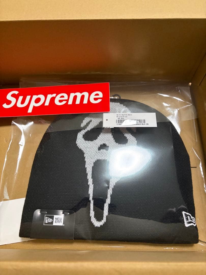 【毒盛る青酸化合物】supreme beanie