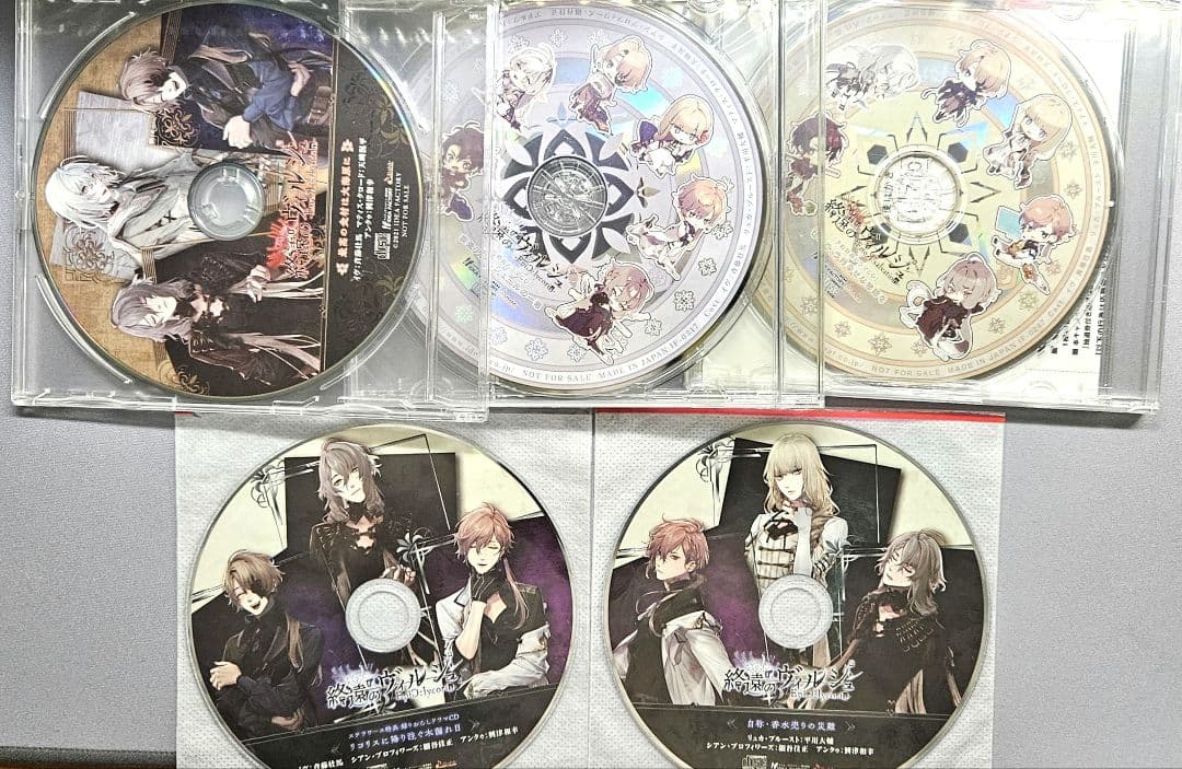 終遠のヴィルシュオトメイトスイートBOX 限定版 特典 まとめ売り