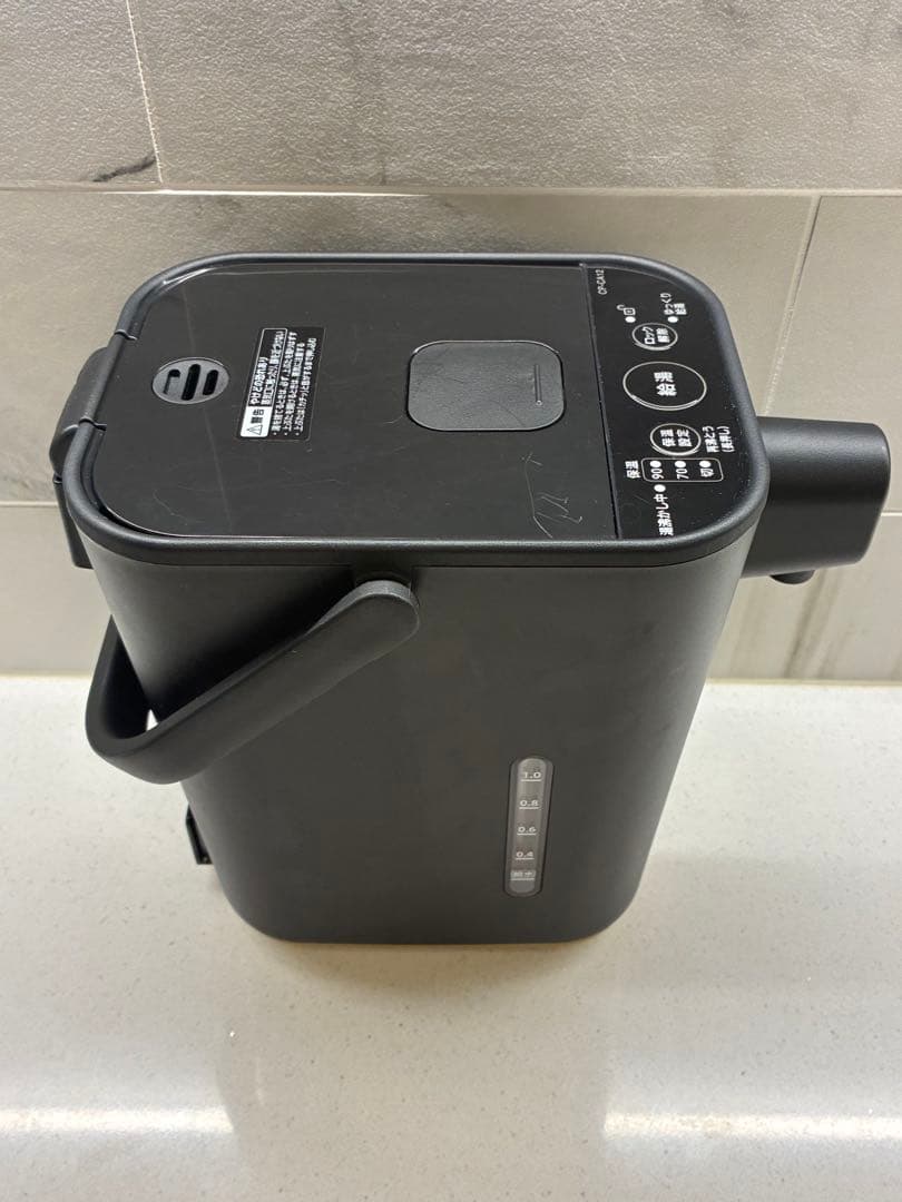 美品 象印 CP-CA12-WA STAN. 電気ポット 1.2L 2021年製