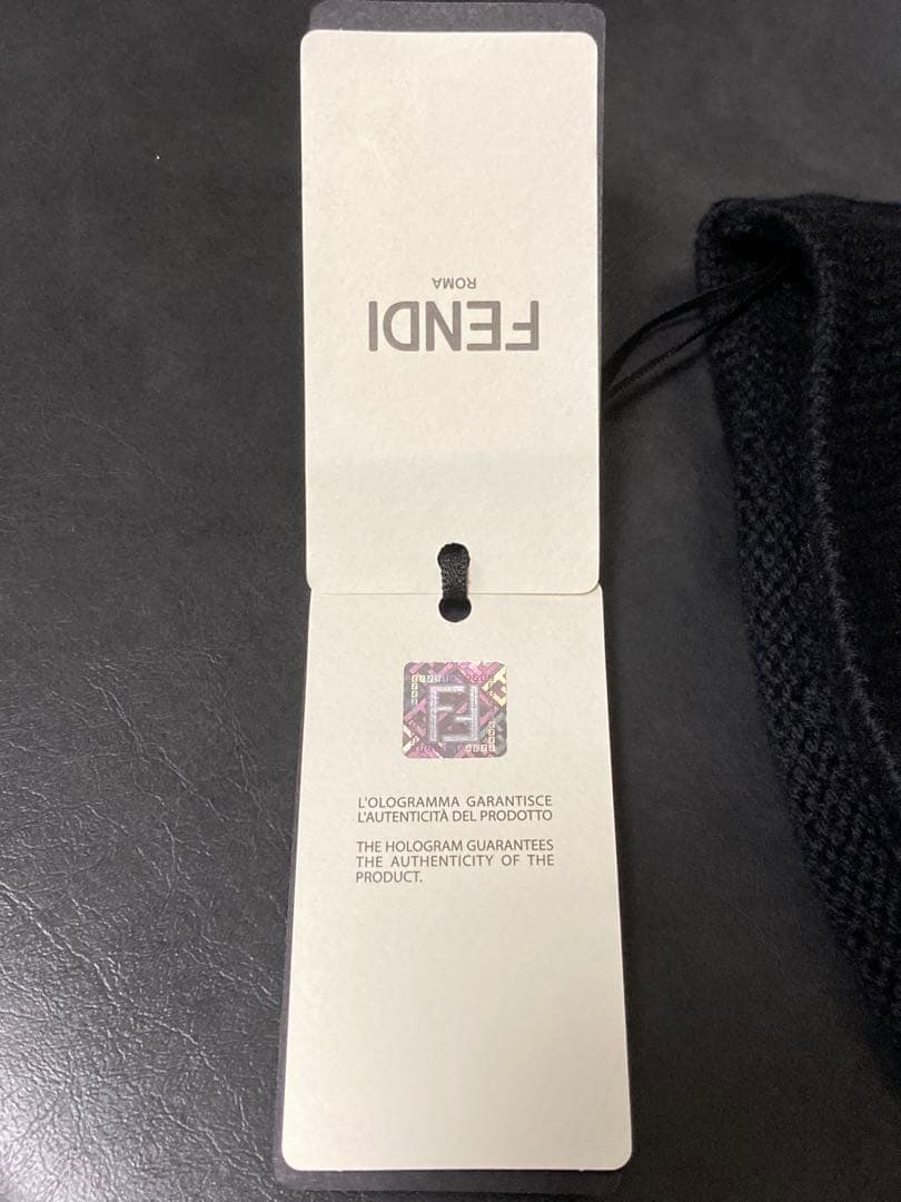 未使用品⭐︎ FENDI フェンディ　ニット帽 新品タグ付き