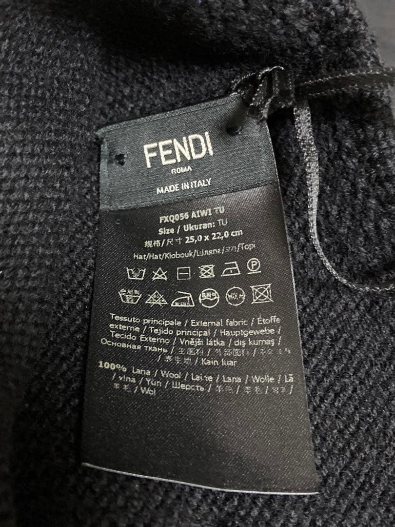 未使用品⭐︎ FENDI フェンディ　ニット帽 新品タグ付き