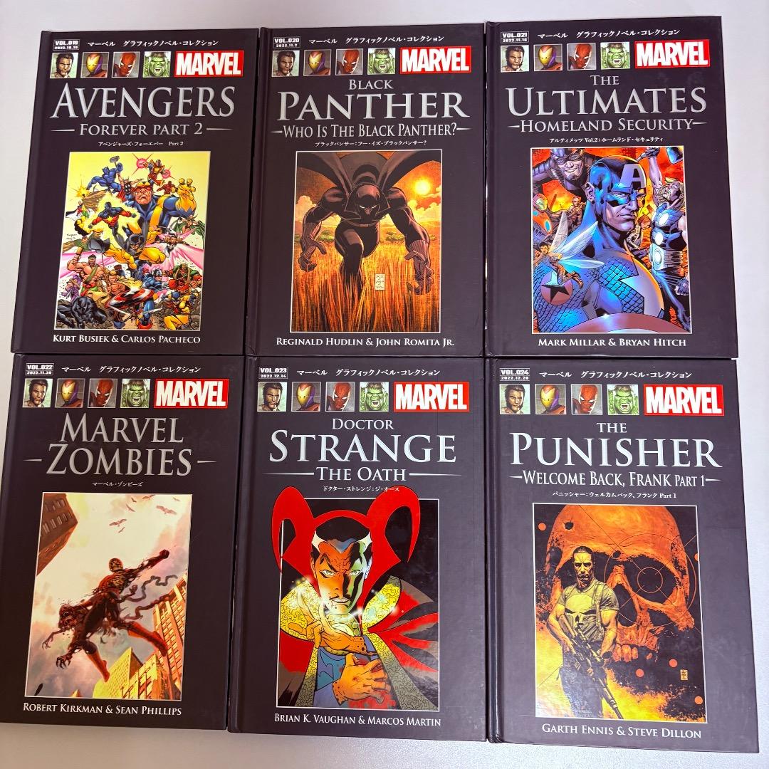 マーベル グラフィックノベル・コレクション　１〜３５巻　MARVEL　アメコミ
