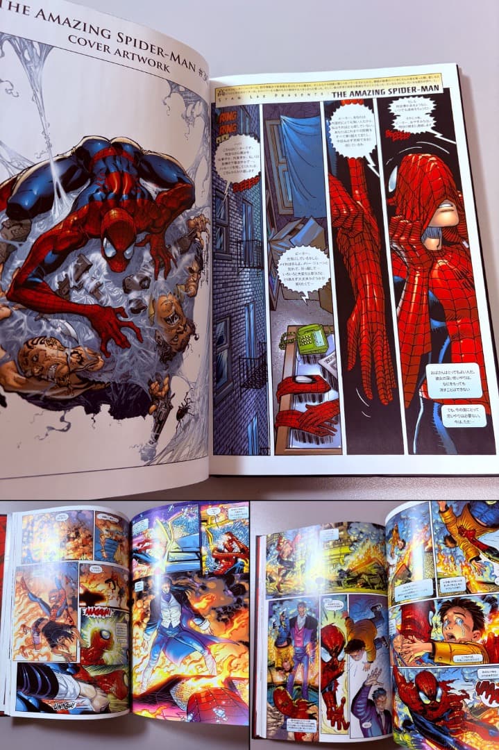 マーベル グラフィックノベル・コレクション　１〜３５巻　MARVEL　アメコミ