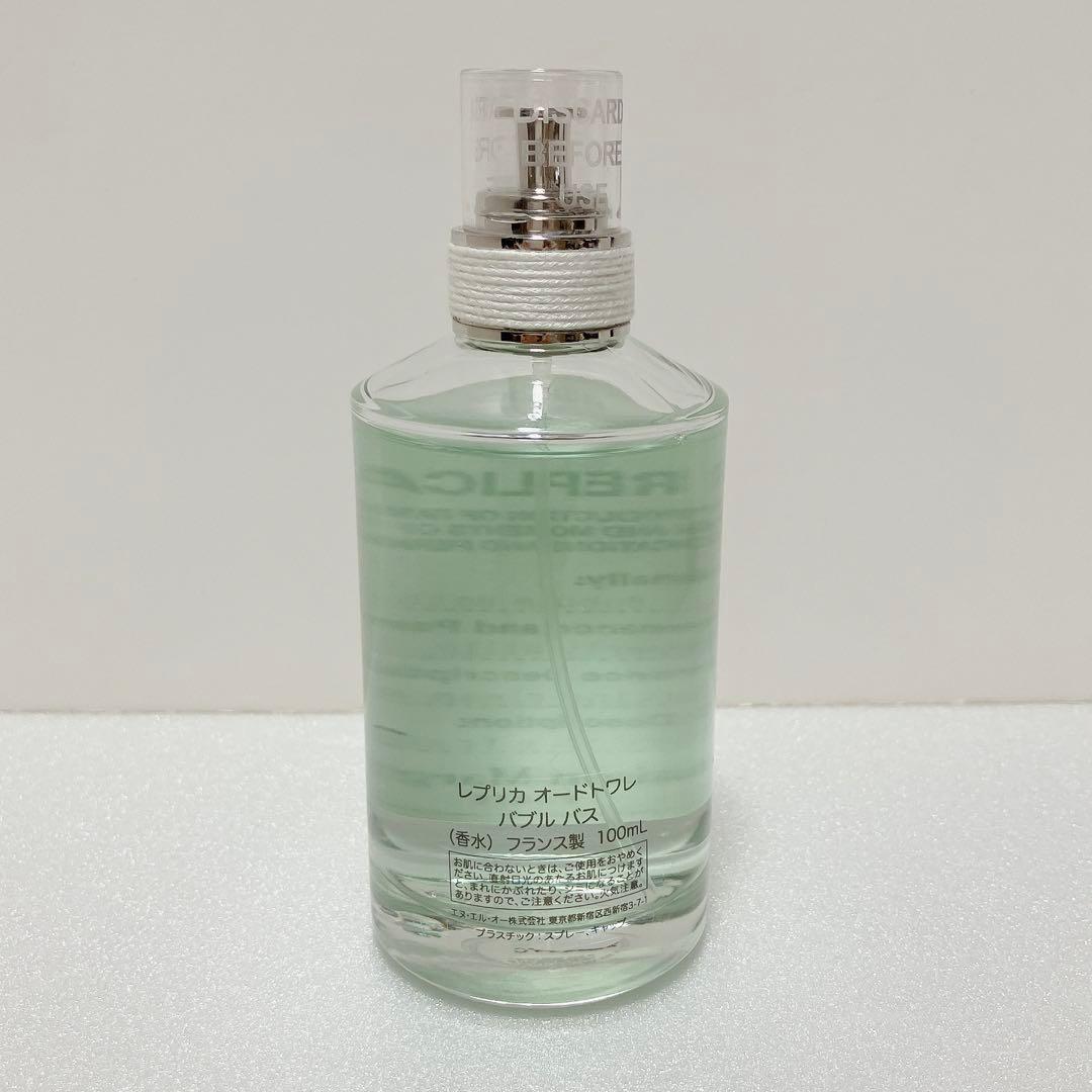 メゾン マルジェラ レプリカ バブル バス オードトワレ 100ml 香水