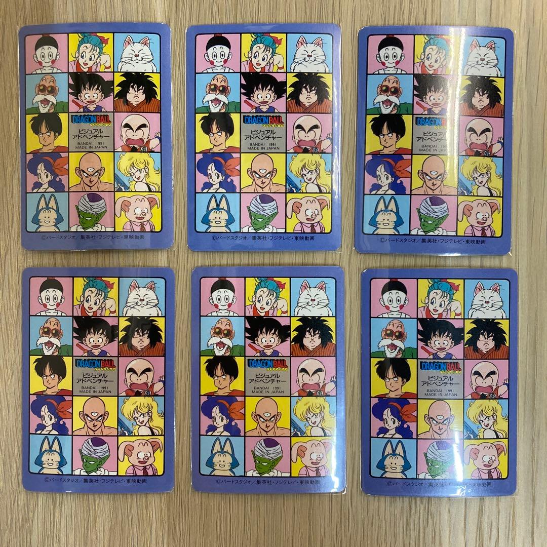 ドラゴンボール カードダス ビジュアルアドベンチャー 1集 ノーマルコンプ36枚