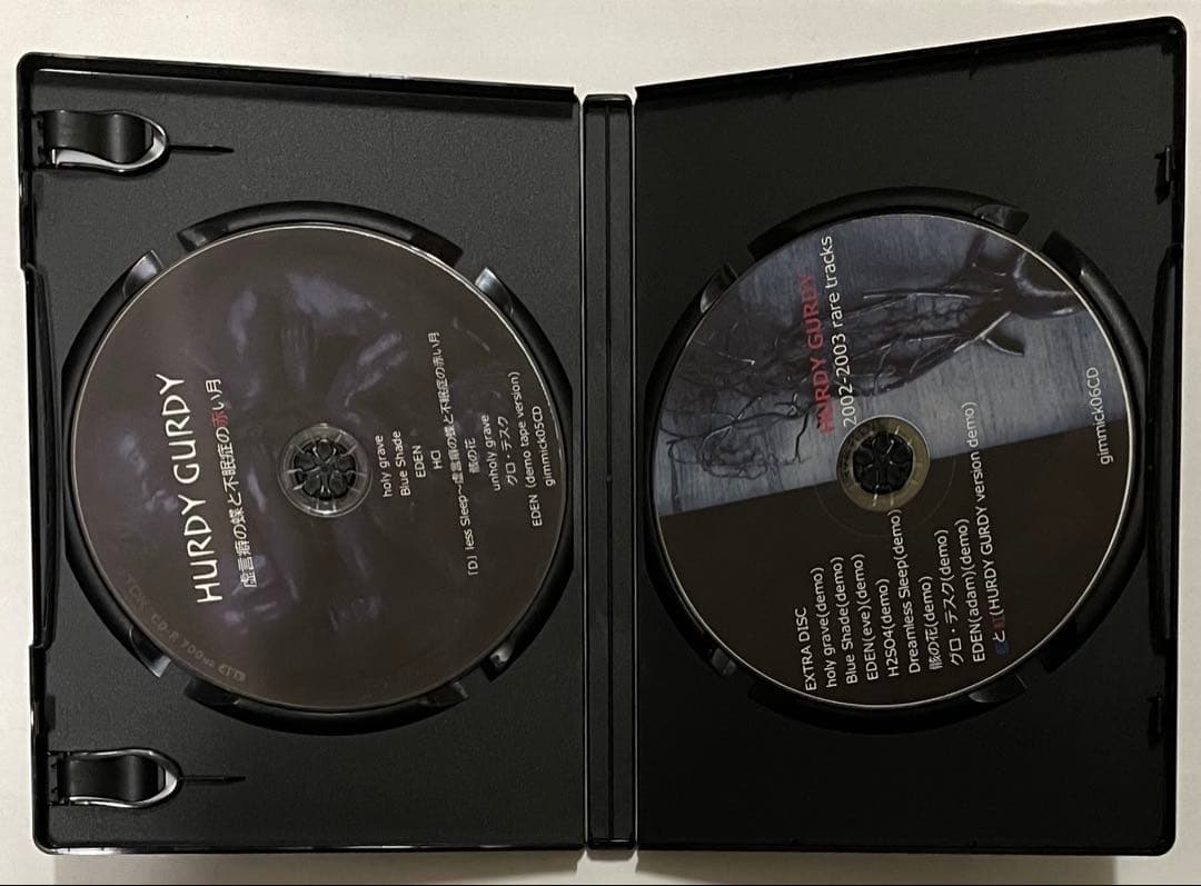 ハーディガーディ 虚言癖の蝶と不眠症の赤い月 通販限定CD 2枚組盤 地獄絵