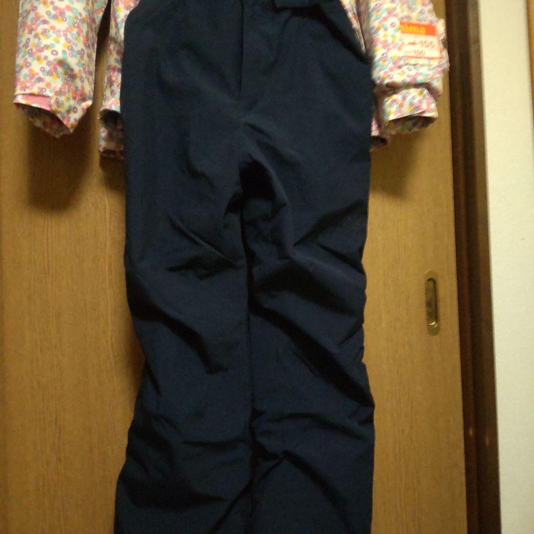美品 スキーウェア 150センチ 上下セット