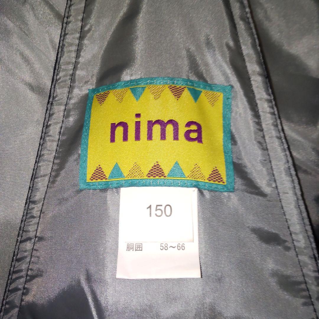 美品 スキーウェア 150センチ 上下セット