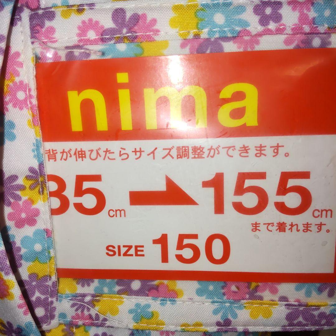 美品 スキーウェア 150センチ 上下セット