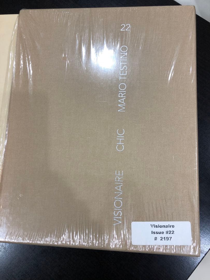 ビジョネア4セット