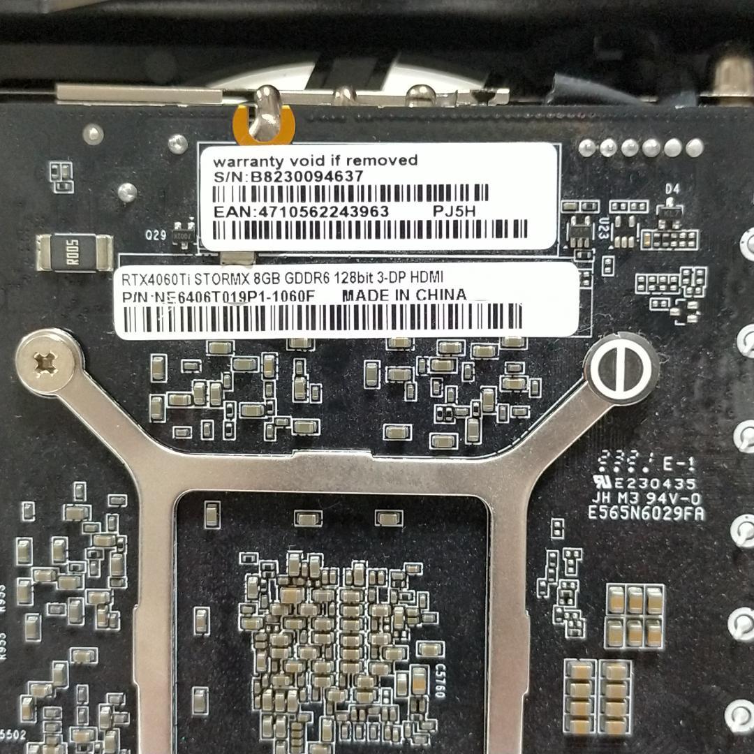 【動作確認済】PALiT RTX 4060 Ti STORM X 8GB