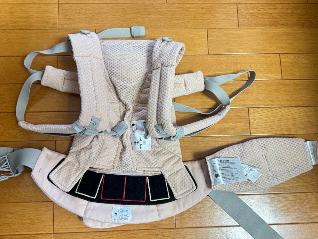 エルゴ 抱っこ紐 薄いピンク