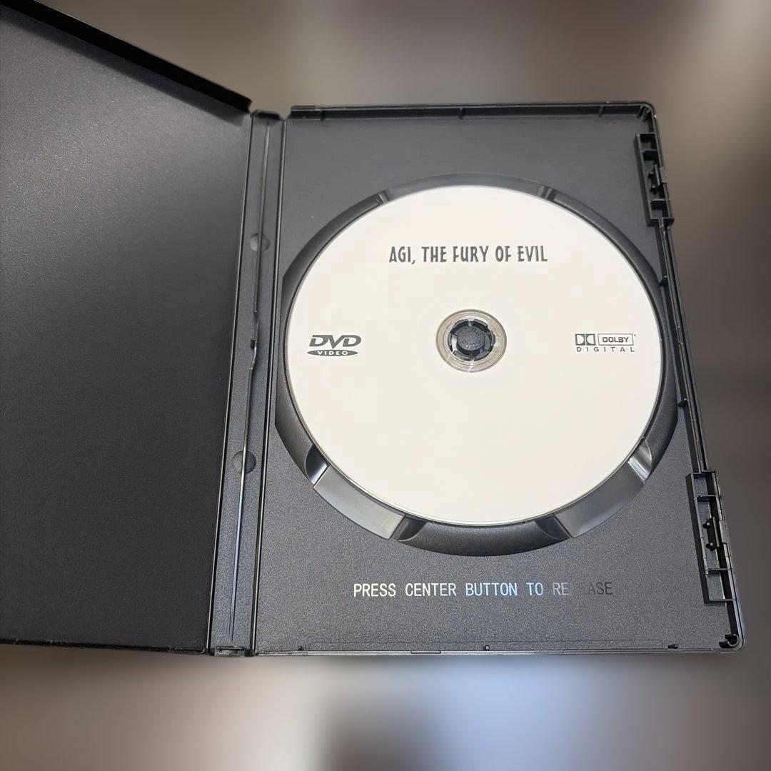 アギ 鬼神の怒り［輸入盤DVD］