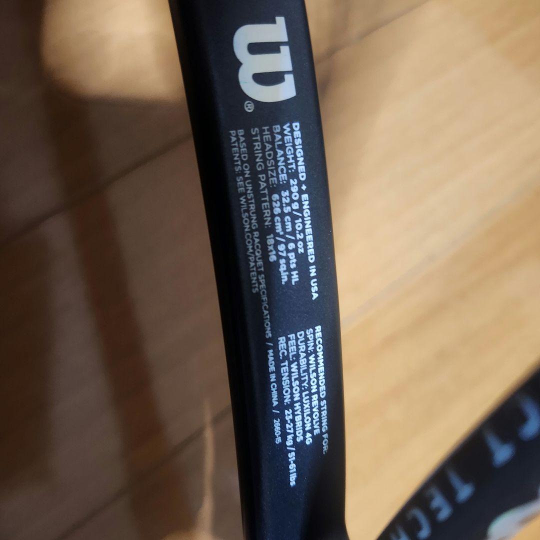 Wilson Pro Staff 97LS Lite Spin テニスラケット