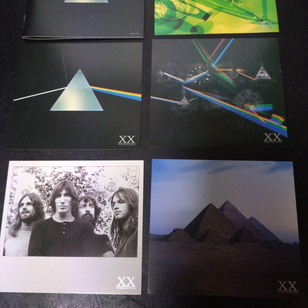 洋楽 Pink Floyd Cd