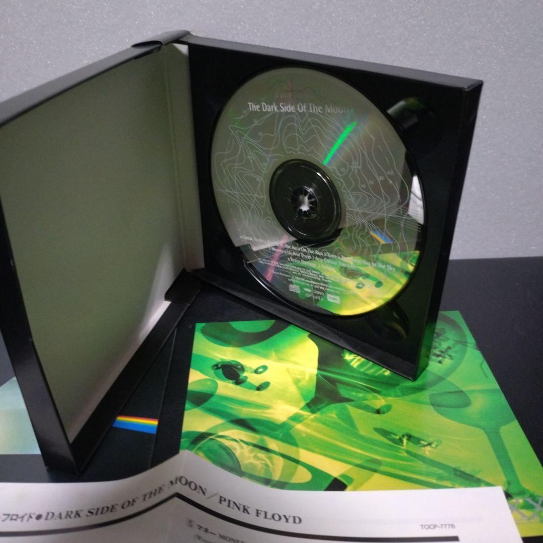 洋楽 Pink Floyd Cd