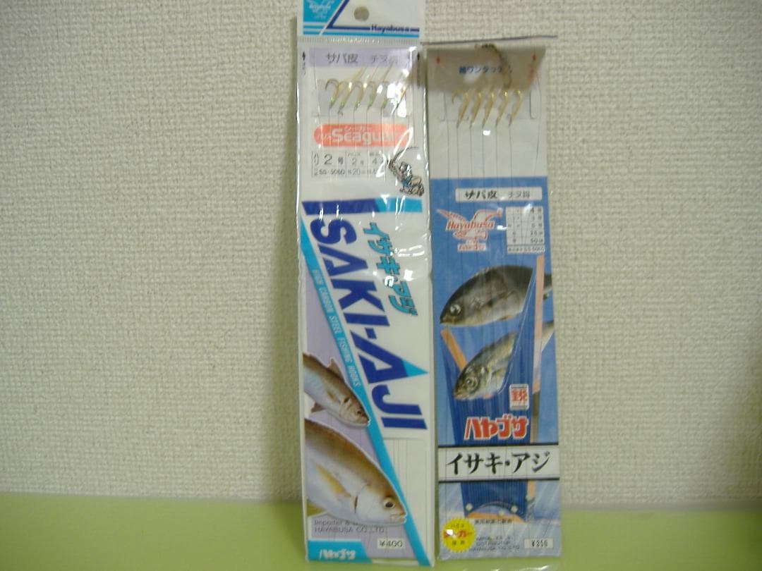 【DAIWA Dynamic 500S リール 】