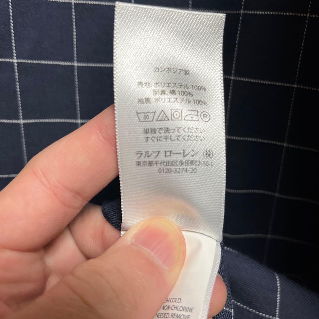 Polo Ralph Lauren スウィングトップXXL