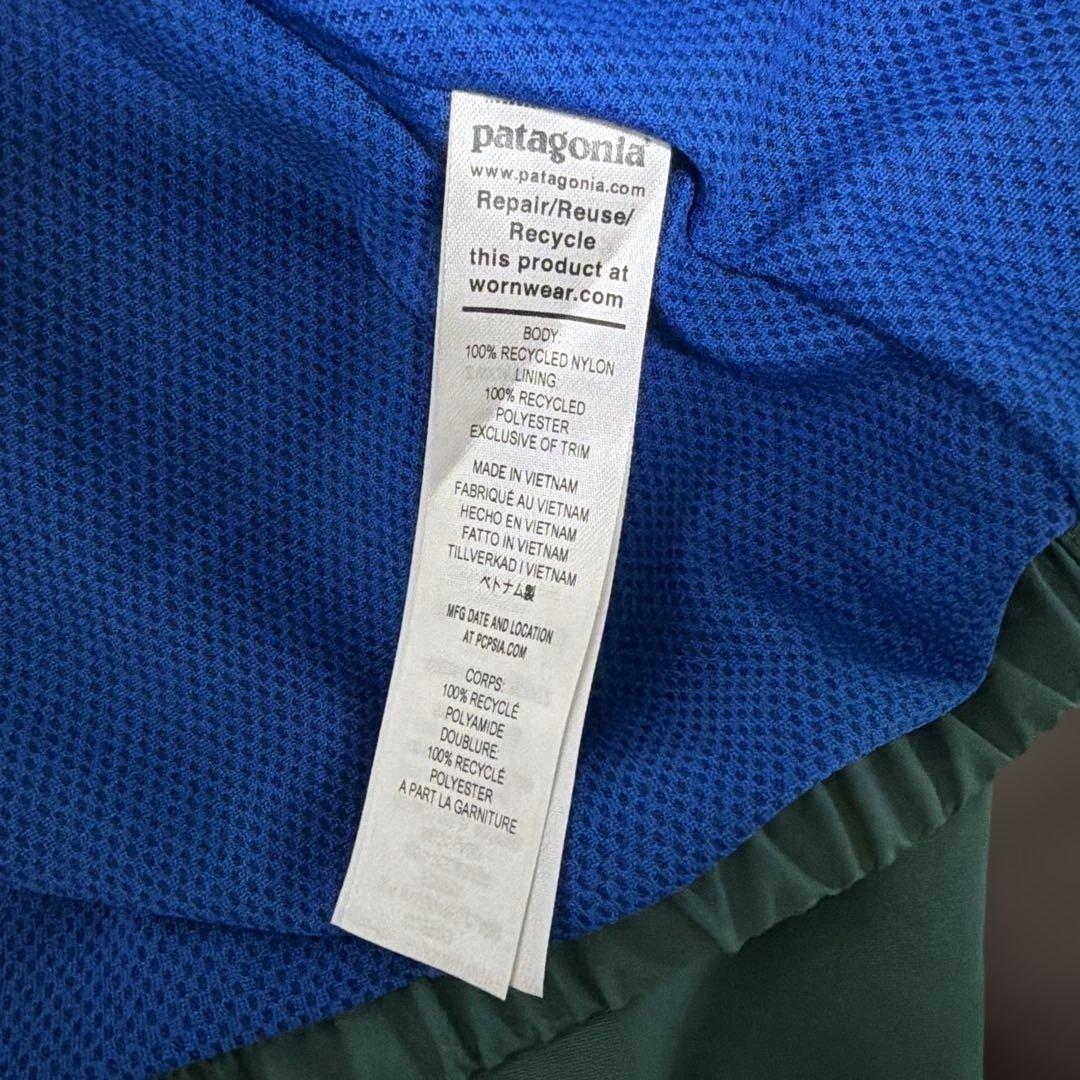 patagoniaパタゴニア M's Baggies Jktバギーズジャケット