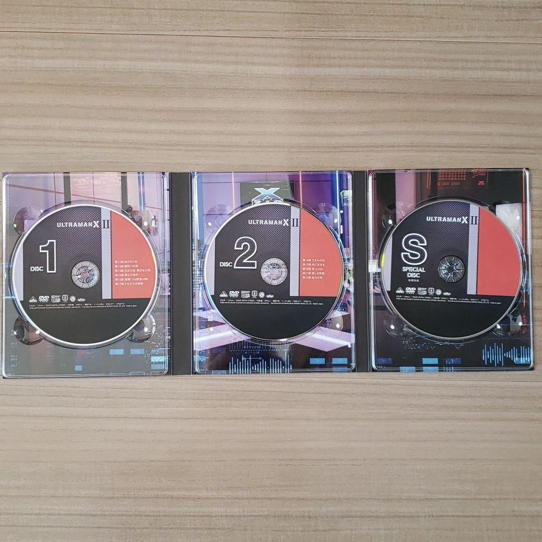 ウルトラマンX DVD-BOX Ⅱ〈3枚組〉