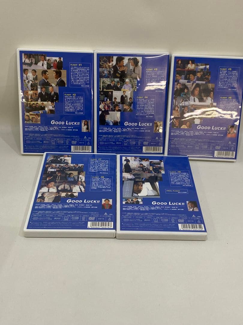 H6C8111☆木村拓哉/GOOD LUCK!! DVD BOX