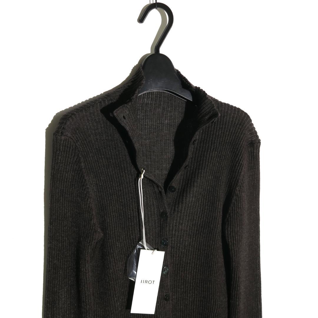 25AW IIROT Mohair Silk Cardigan イロット