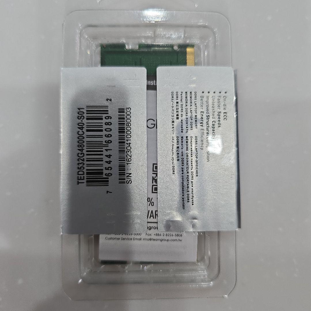 TEAMGROUP Elite DDR5 32GB 4800MHz　新品未開封