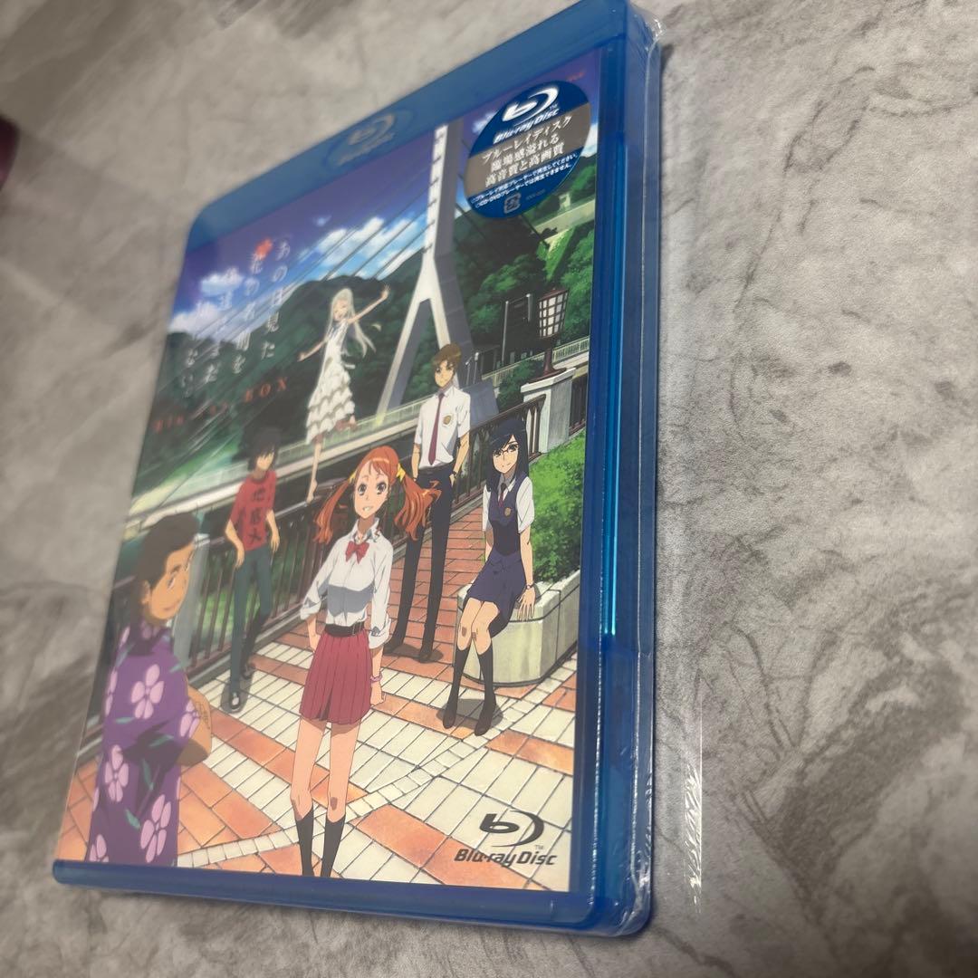 【新品・未開封】あの日見た花の名前を僕達はまだ知らない。 Blu-ray BOX