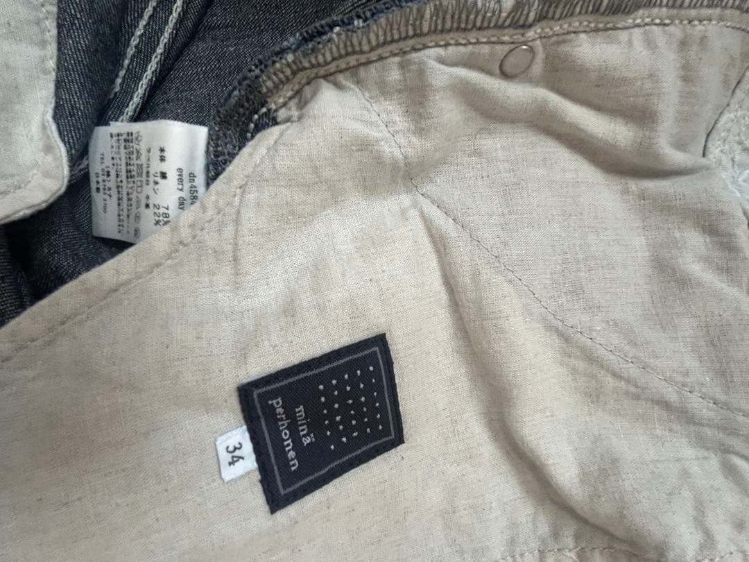 美品　ミナペルホネン every day ワイドデニム　34