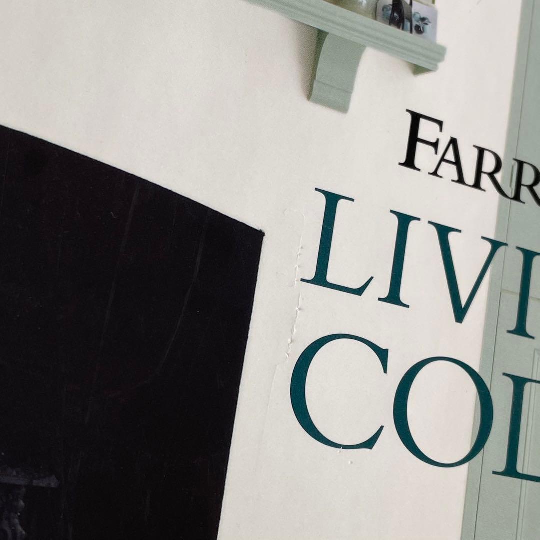 Farrow & Ball: Living with Colour インテリア