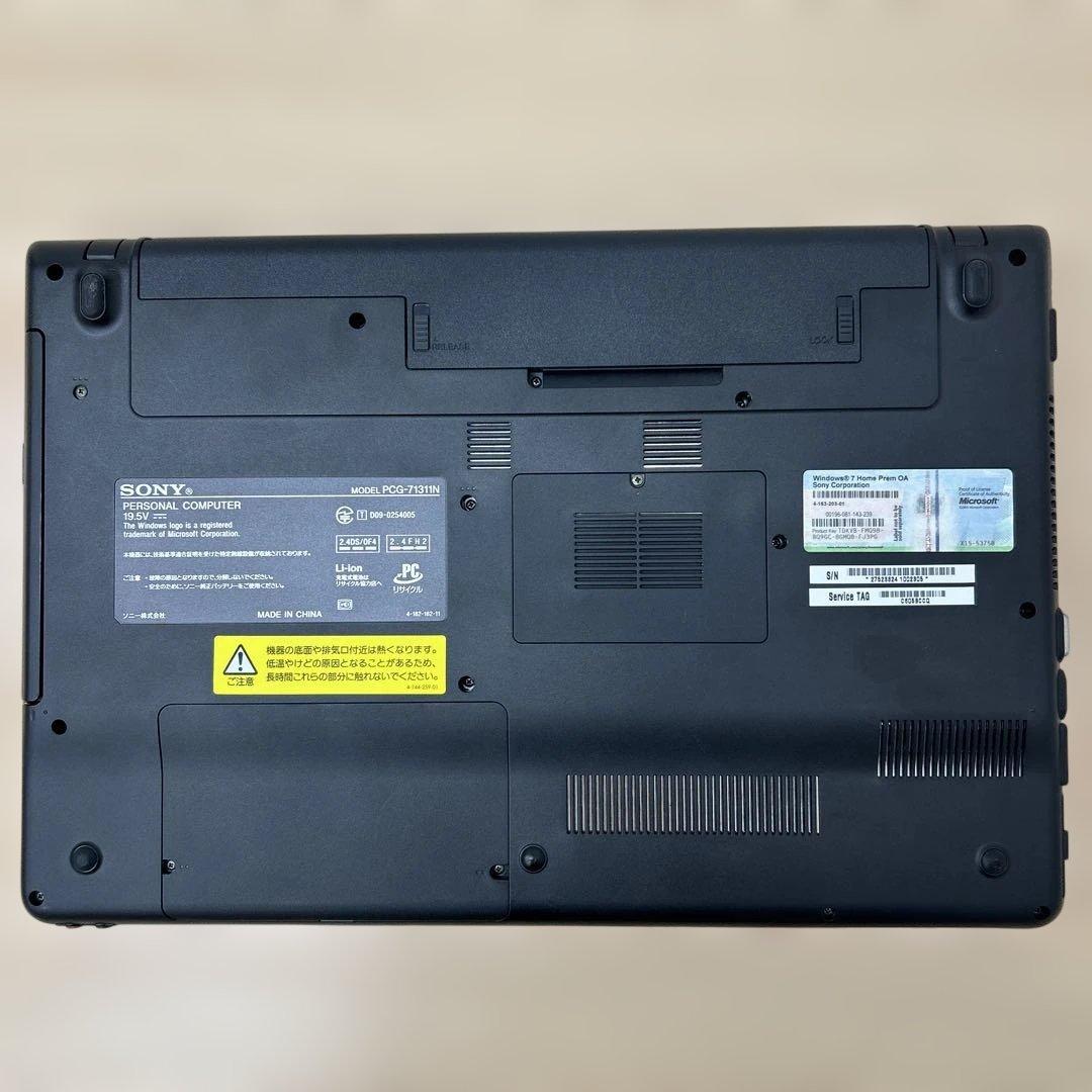 【ジャンク】SONY VAIO PCG-71311N VPCEB29FJ　ピンク