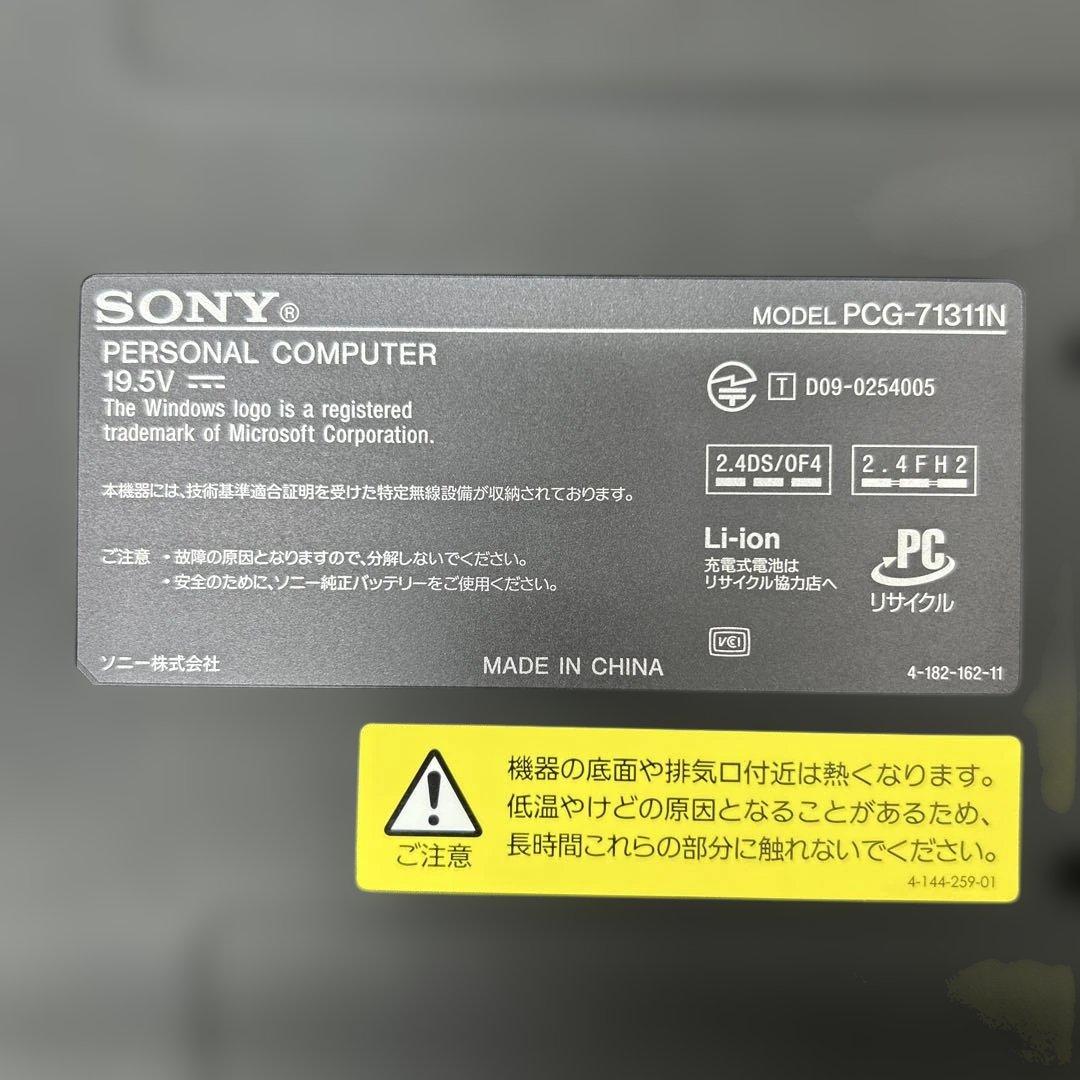 【ジャンク】SONY VAIO PCG-71311N VPCEB29FJ　ピンク
