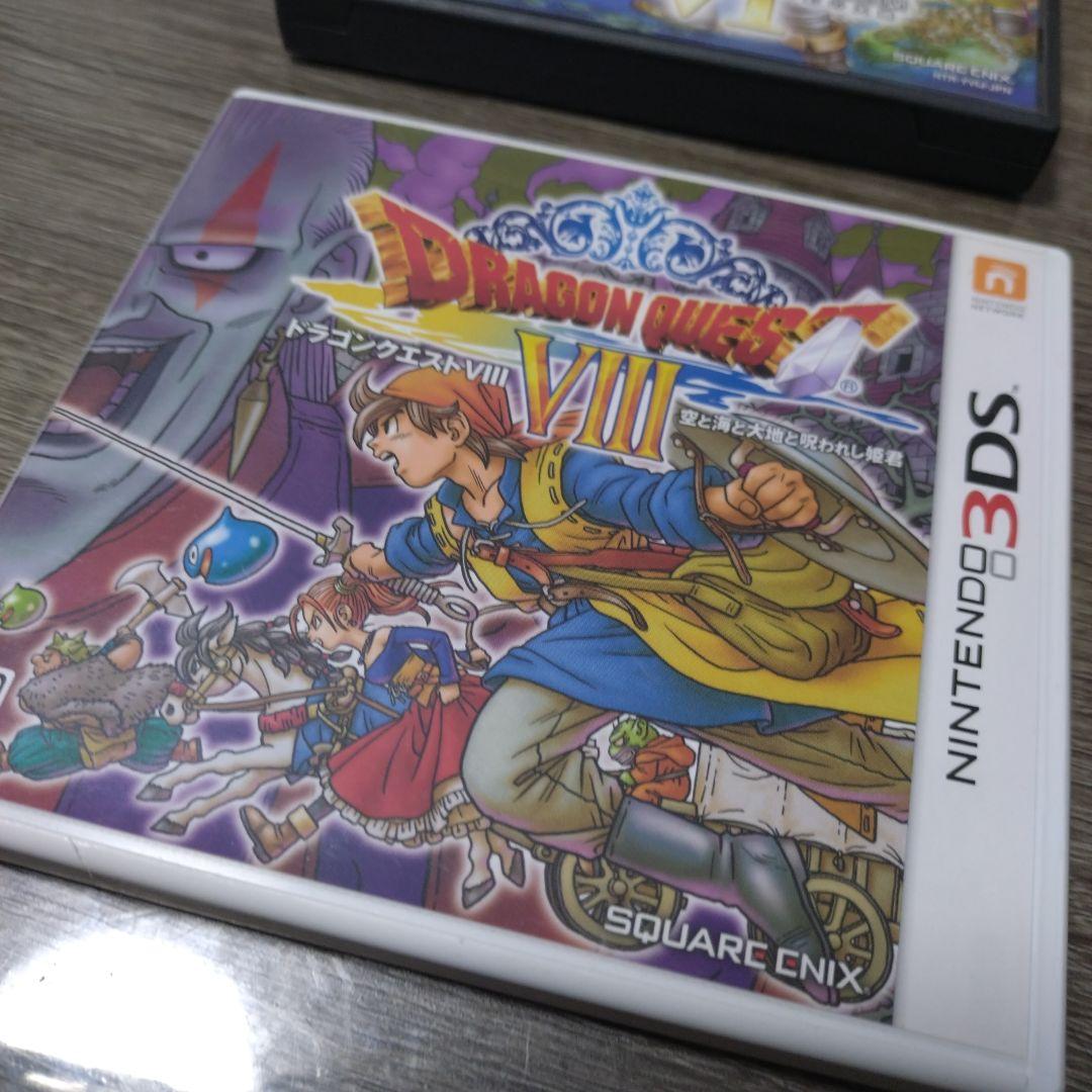 ドラゴンクエストVI & VIII セット