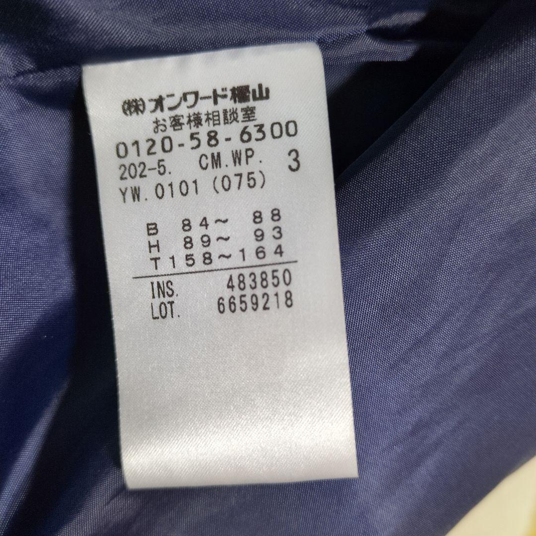 エニィシス　ダウンコート