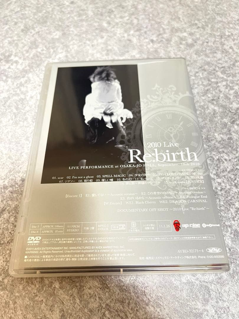 美品Acid Black Cherry2010 Live Re:birth初回盤