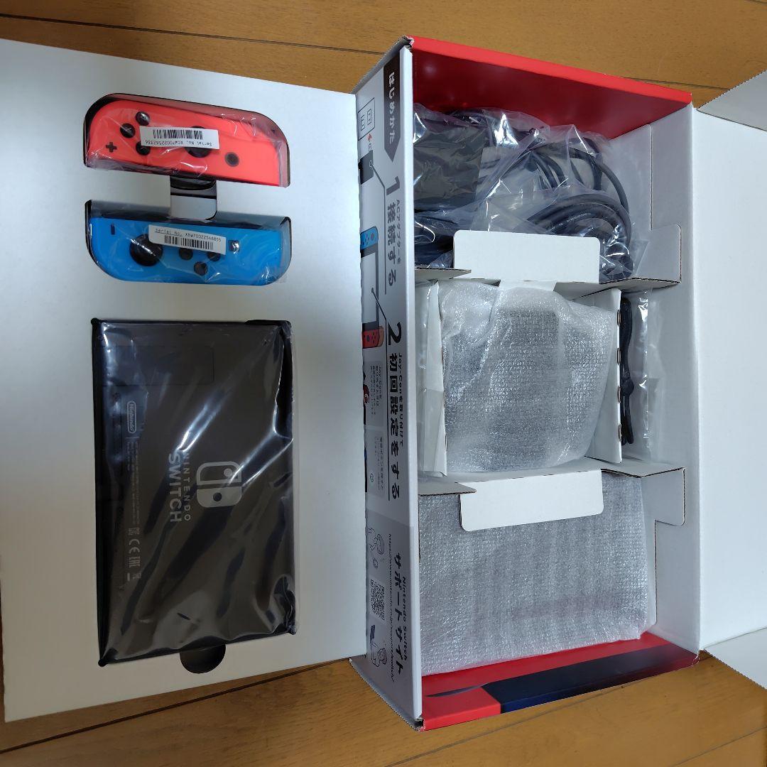 Nintendo Switch 本体 　状態◯　おまけ付き