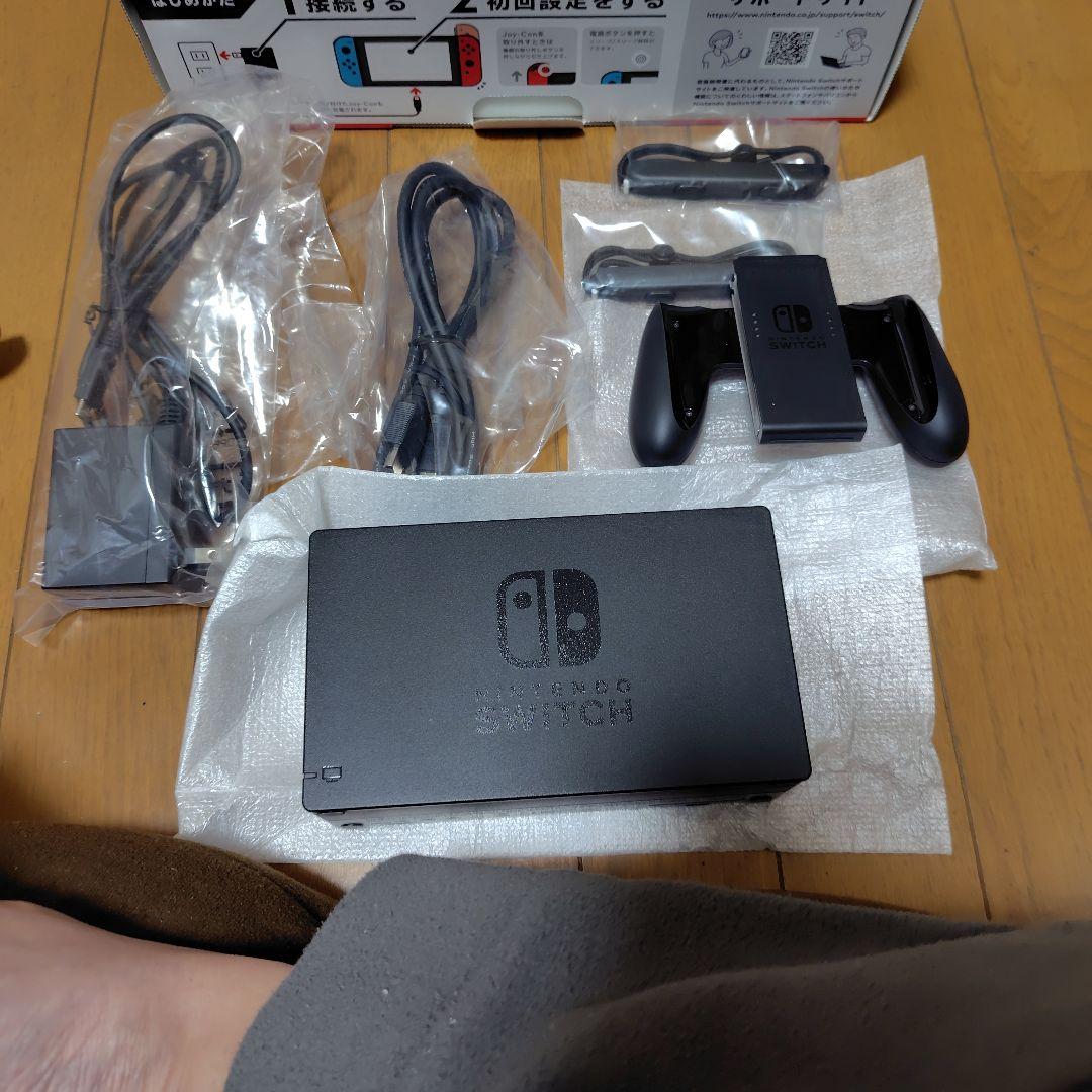 Nintendo Switch 本体 　状態◯　おまけ付き