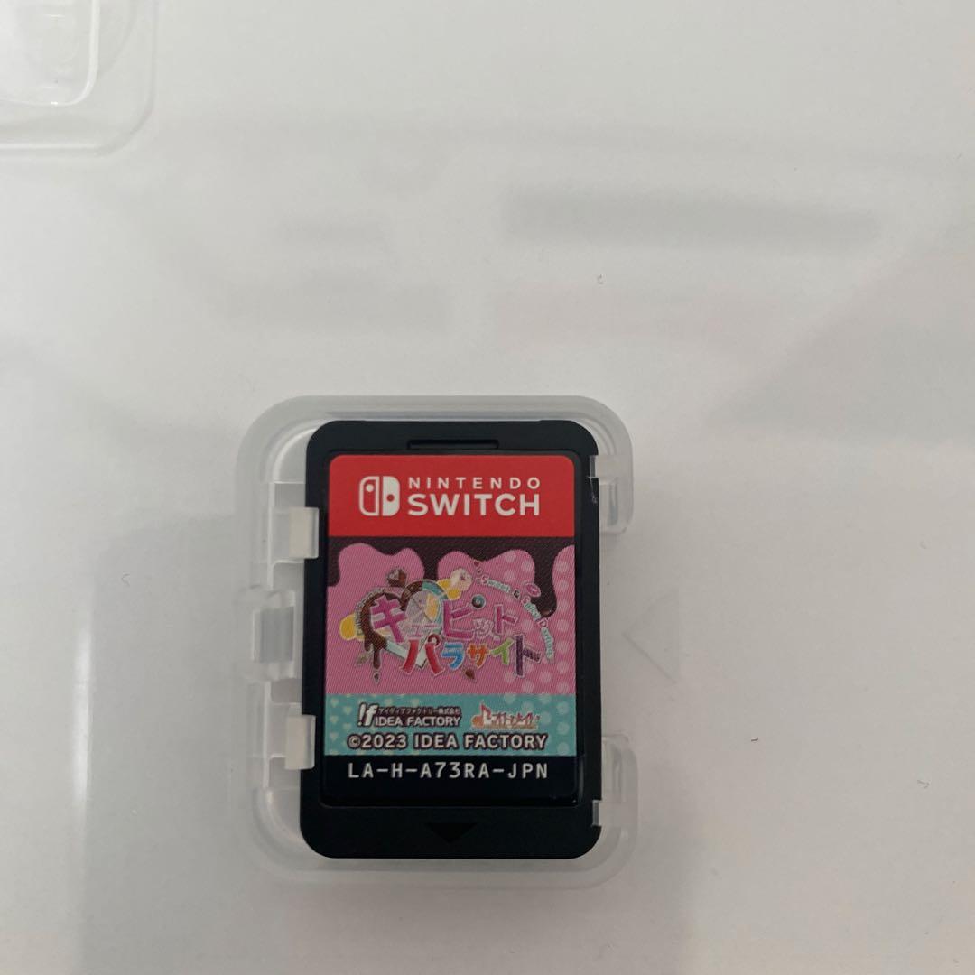 キューピットパラサイト Switchソフト　2点+ドラマCD