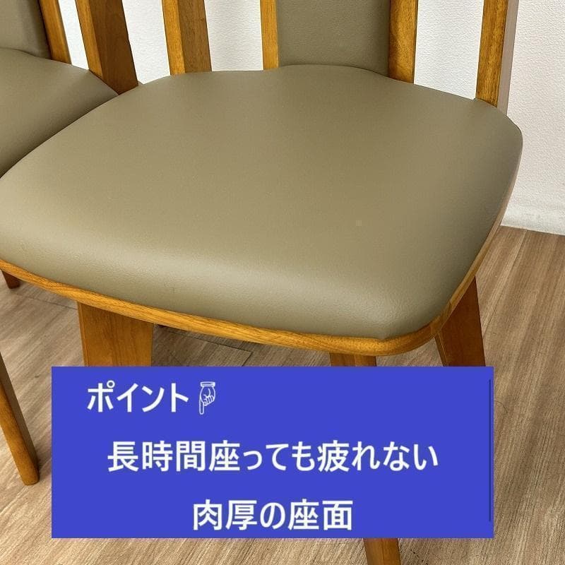 マギィ