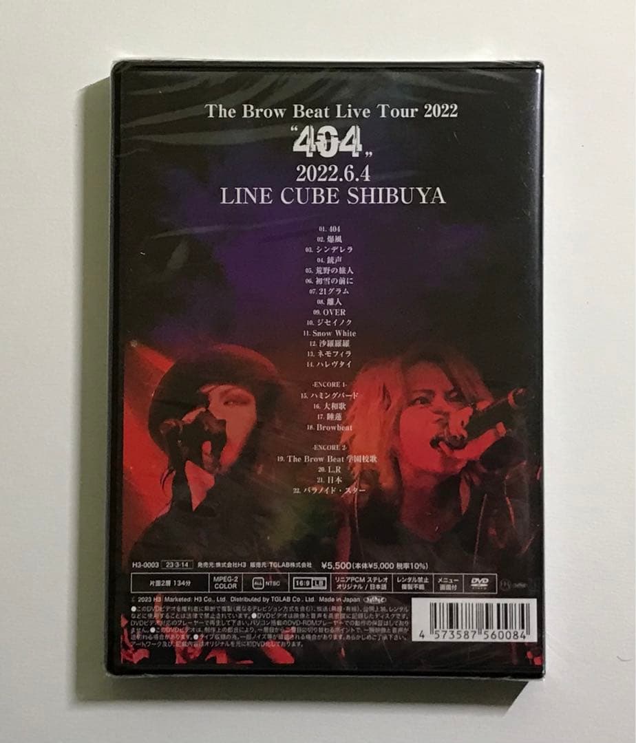 新品 The Brow Beat Live Tour 2022 404 DVD