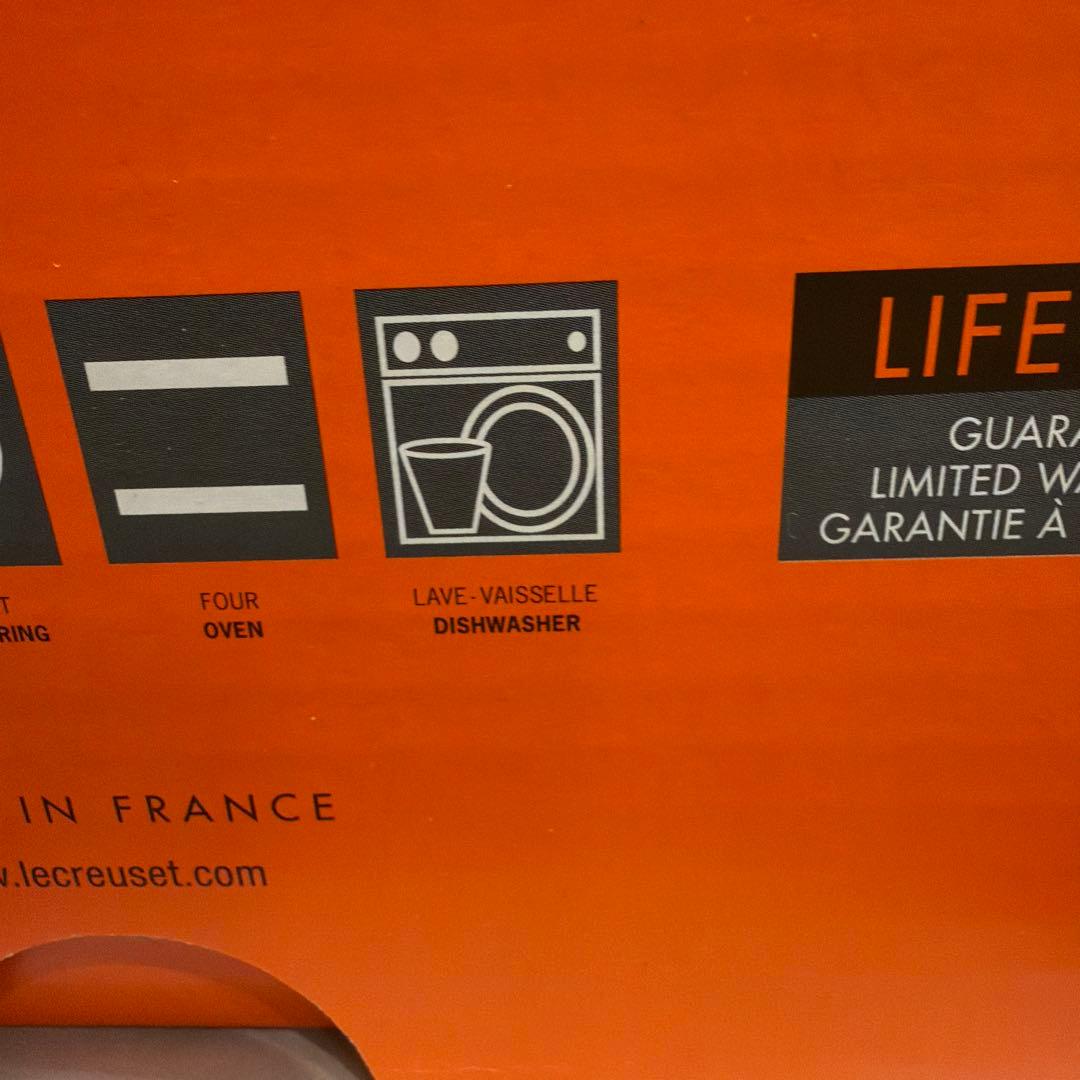 LE CREUSET ココット、エブリ　18cm