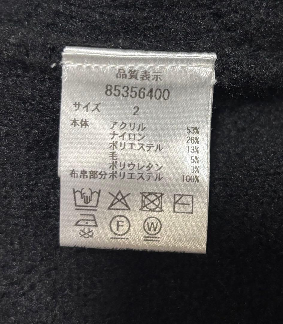 〈MARIEBELLEコラボ〉Ribbon Knit Jacket