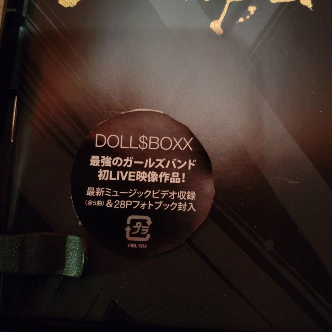 ミュージック Doll$Boxx LIVE2018 high Spec High Return