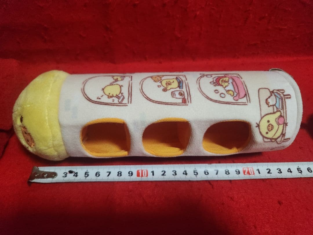リラックマ　キイロイトリダイアリー　スペシャルぬいぐるみ　サンエックス