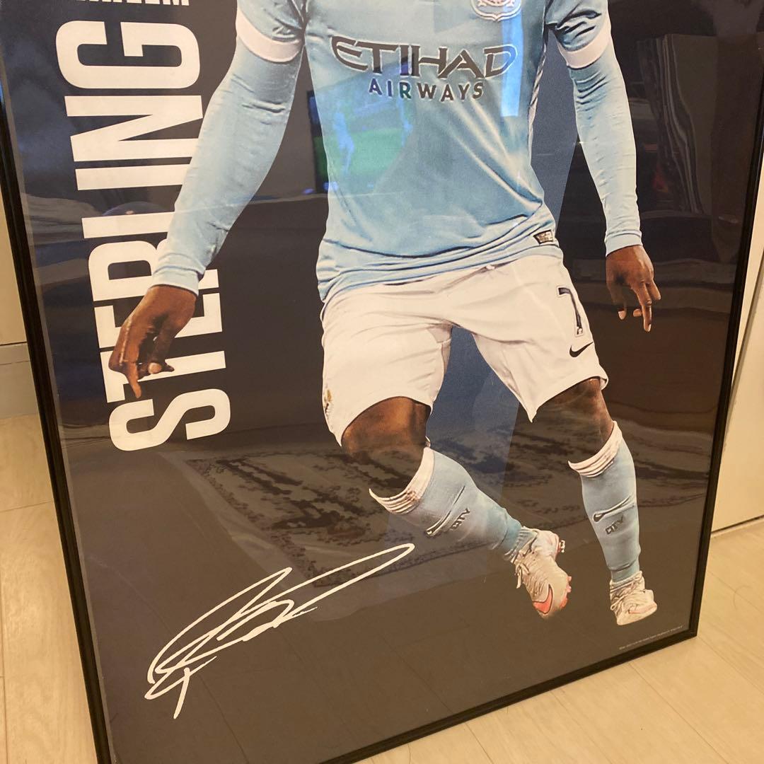 Manchester City スターリング ポスター（額縁付き）
