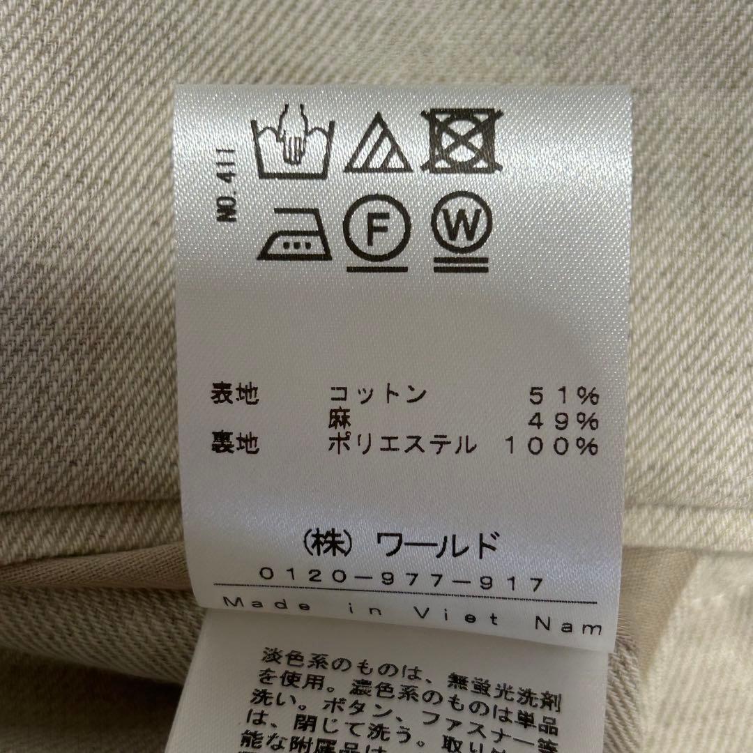 つるたて　DRESSTERIOR コットン リネン ダブルジャケット