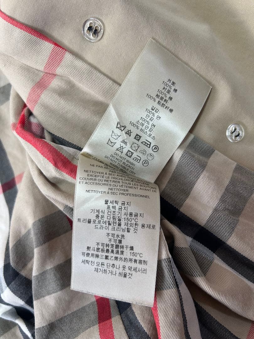 BURBERRY バーバリー ハーフトレンチコート UK4